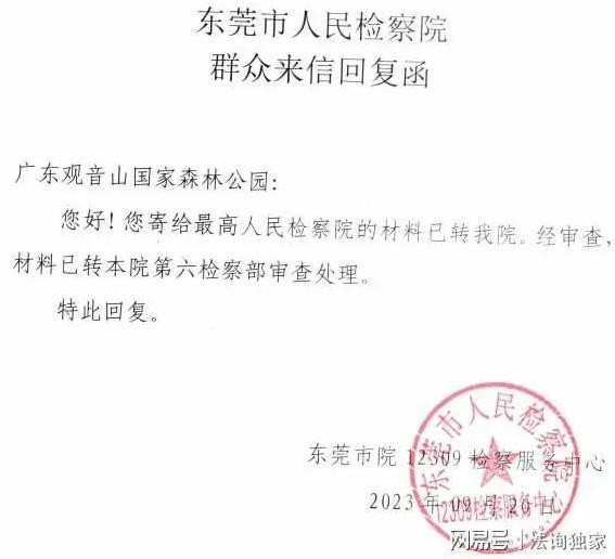https://r.sinaimg.cn/large/article/6d3b67645e1bc868d94930e6eb329aef
