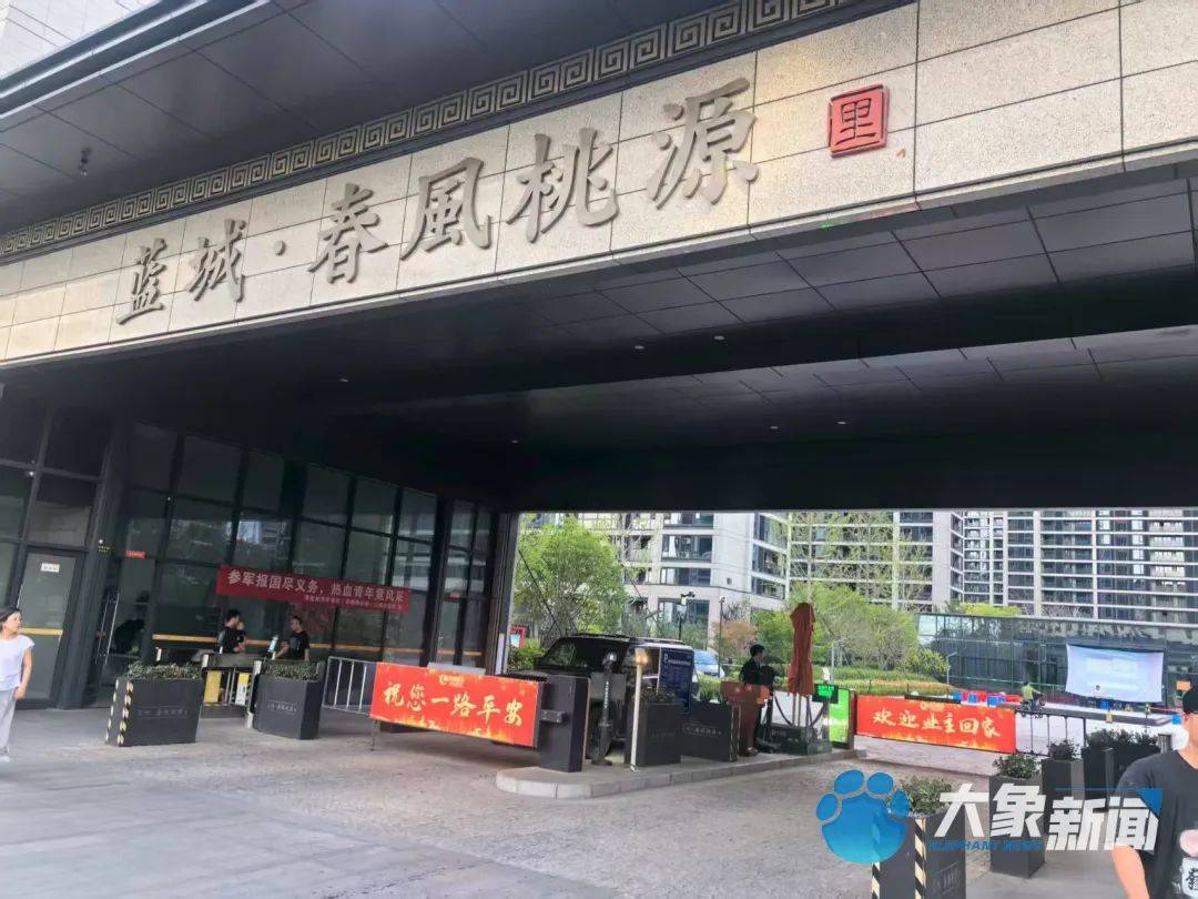 记者曝光“职业背债人”产业链：受害人横跨多