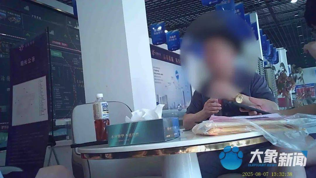 记者曝光“职业背债人”产业链：受害人横跨多